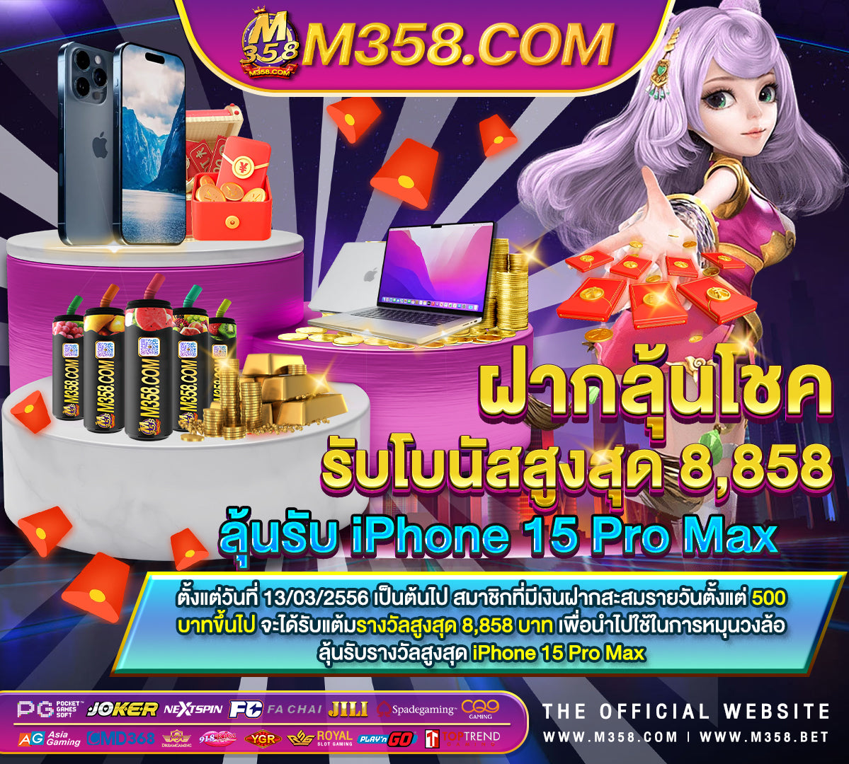 บาคาร่า ทดลองเล่น pg slot 168 slot online ฟรี เครดิต uob